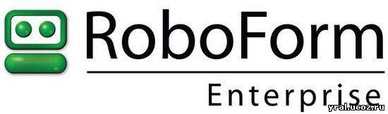 AI Roboform Pro - программа, являющаяся менеджером паролей и